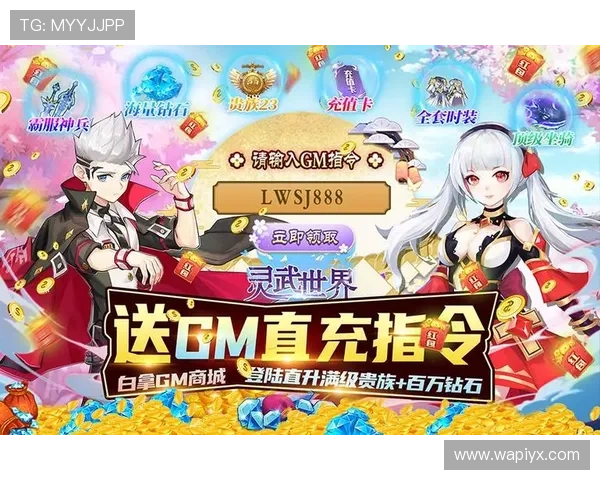 爱游戏体育官网综合入口便捷登录方式，快速进入游戏世界