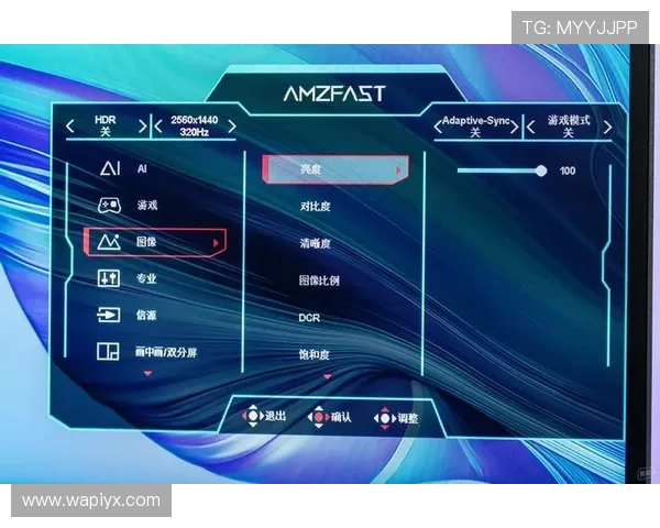 爱游戏全站app手机版安全稳定运行，带来极致流畅的游戏娱乐新体验