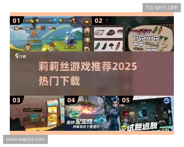 爱游戏大厅下载最新版本，安全稳定的游戏下载平台推荐