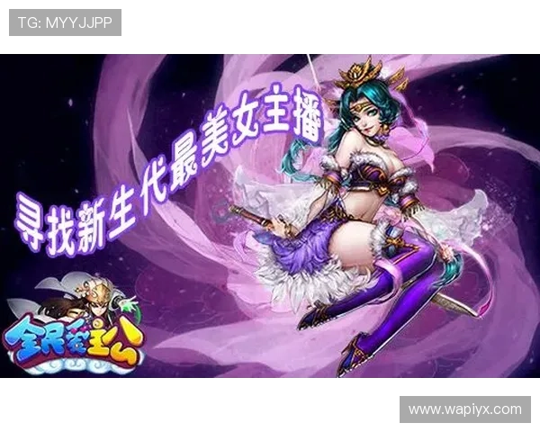 爱游戏官方网站入口客户端下载指南，详细步骤助您顺利安装游戏客户端